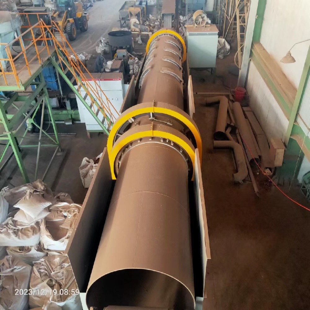 冷卻、破碎、篩分一體機(jī)（專(zhuān)利）